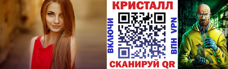 Амфетамин VHQ  ОМГ ОМГ онион  Красноярск  дарнет шоп 