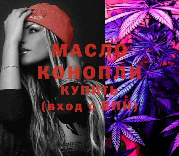 кокаин VHQ Костерёво