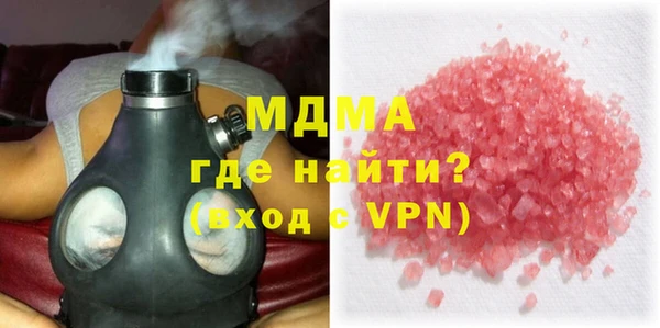 кокаин VHQ Костерёво