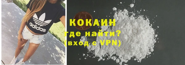 герыч Корсаков