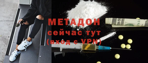 альфа пвп Коряжма