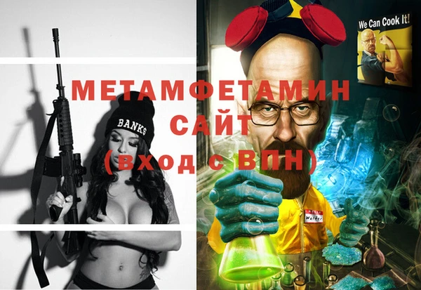 герыч Корсаков
