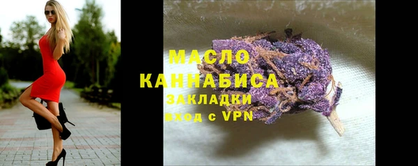 кокаин VHQ Костерёво