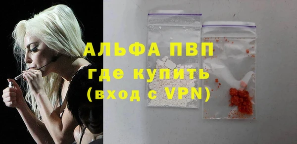 дистиллят марихуана Козловка