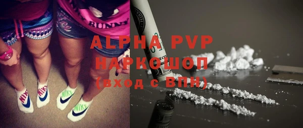 герыч Корсаков