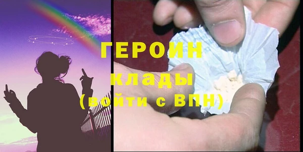 альфа пвп Коряжма