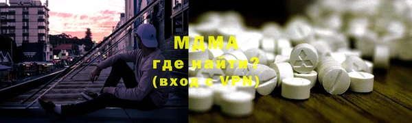 герыч Корсаков