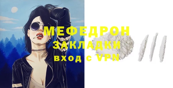 герыч Корсаков