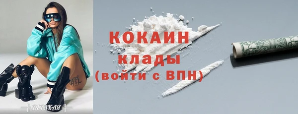 герыч Корсаков