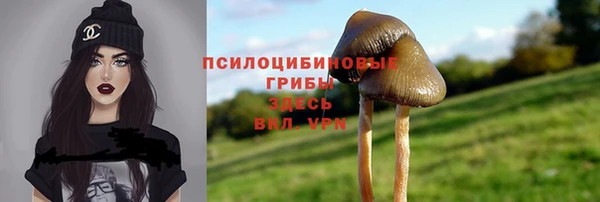 кокаин VHQ Костерёво