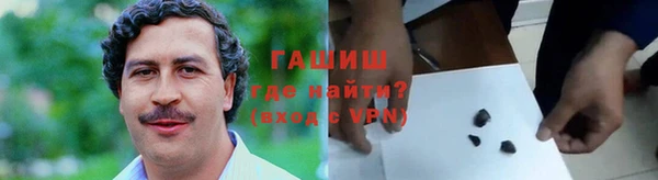 альфа пвп Коряжма