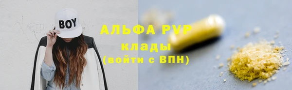 герыч Корсаков