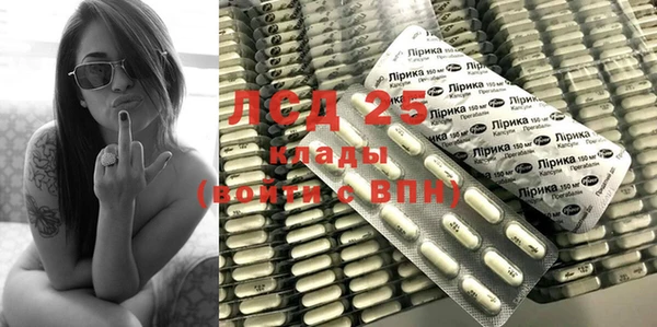 кокаин VHQ Костерёво