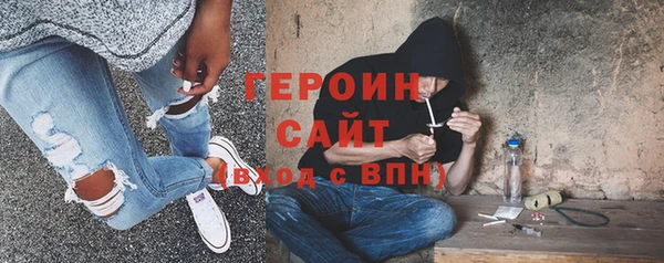 альфа пвп Коряжма