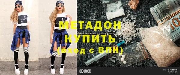 герыч Корсаков