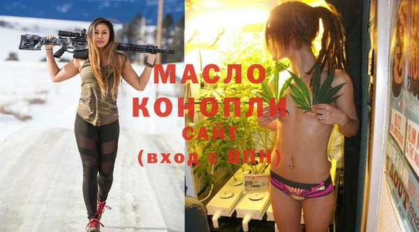 герыч Корсаков