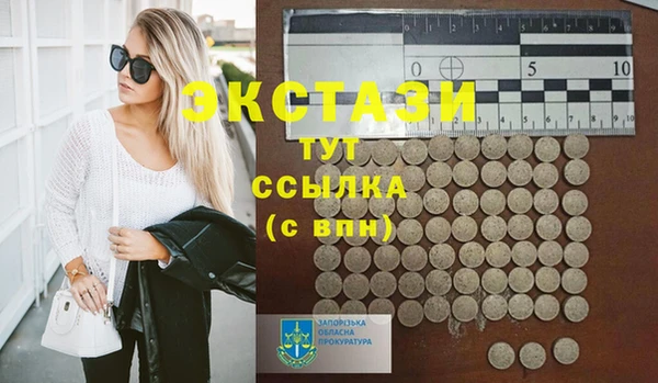 герыч Корсаков