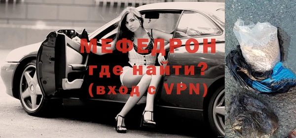 бошки Кодинск