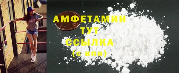 герыч Корсаков
