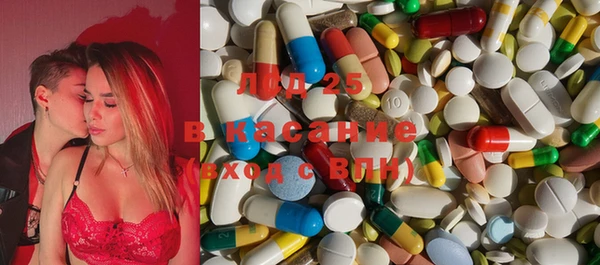 кокаин VHQ Костерёво