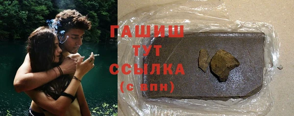 герыч Корсаков