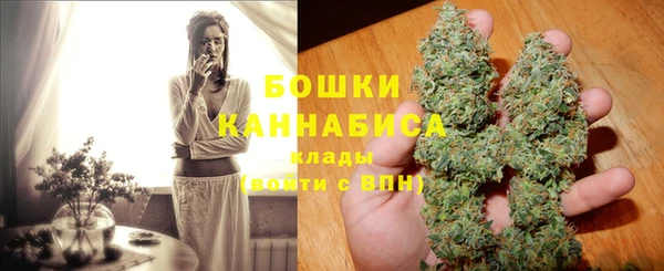 герыч Корсаков