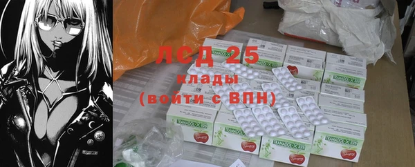 альфа пвп Коряжма