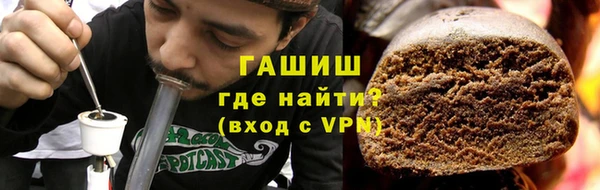 MDMA Premium VHQ Козельск