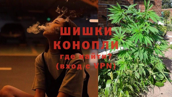 кокаин VHQ Костерёво