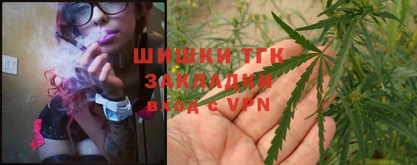 кокаин VHQ Костерёво