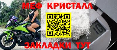 кокаин перу Заводоуковск