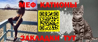 кокаин перу Заводоуковск