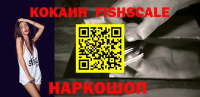 прущий лед Жуковский