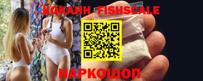 прущий лед Жуковский
