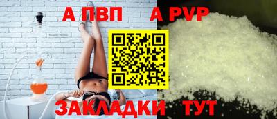 соль курить ск Кизилюрт