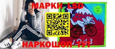 кокаин перу Заводоуковск