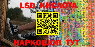 амф Заволжье