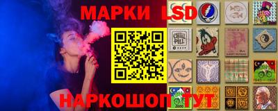прущий лед Жуковский