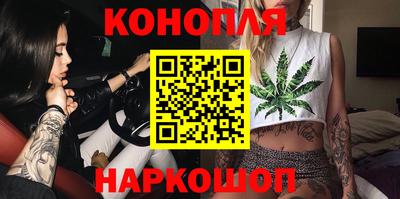 амф Заволжье