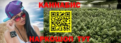 амф Заволжье