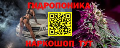 кокаин перу Заводоуковск