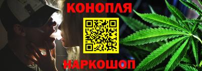 прущий лед Жуковский
