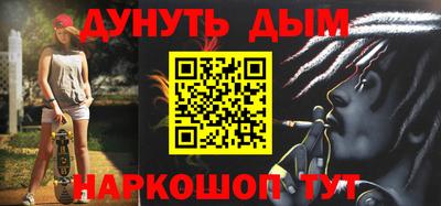 амф Заволжье