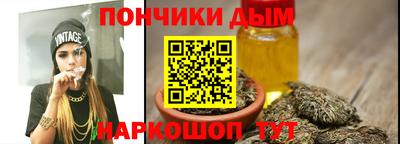 кокаин перу Заводоуковск