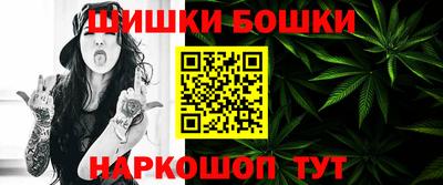 амф Заволжье
