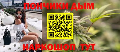 амф Заволжье