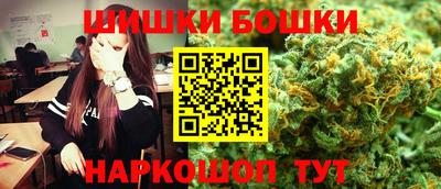 амф Заволжье