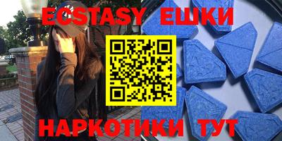 прущий лед Жуковский