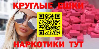 кокаин перу Заводоуковск