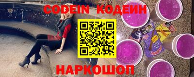 прущий лед Жуковский